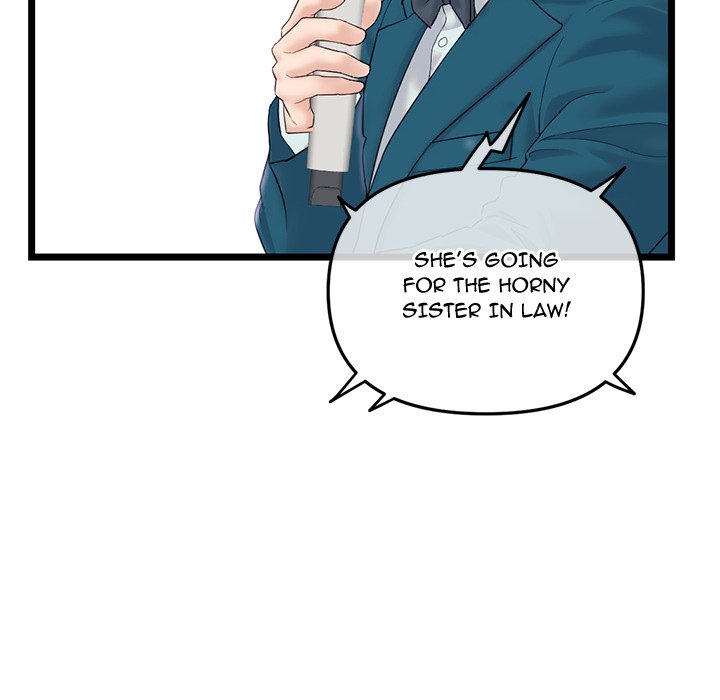 Midnight PC Cafe - Chapter 49 [photo 66] - MangaPorn