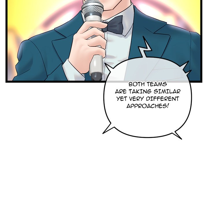 Midnight PC Cafe - Chapter 49 [photo 68] - MangaPorn