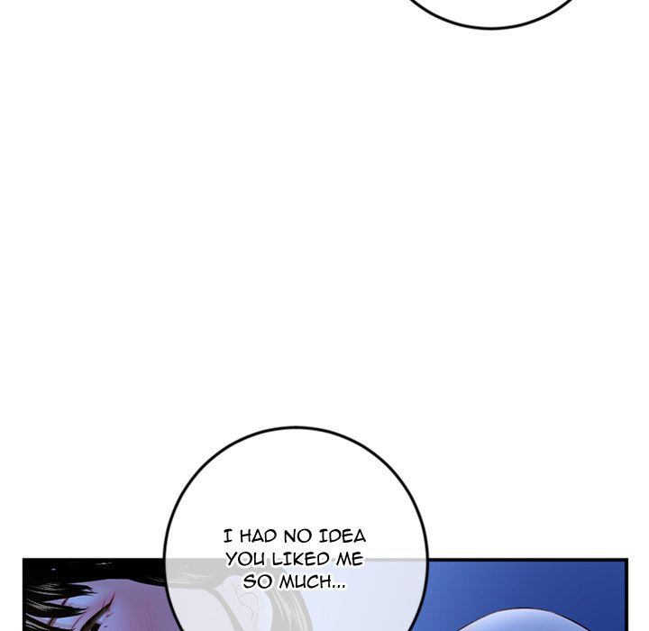 Midnight PC Cafe - Chapter 49 [photo 82] - MangaPorn