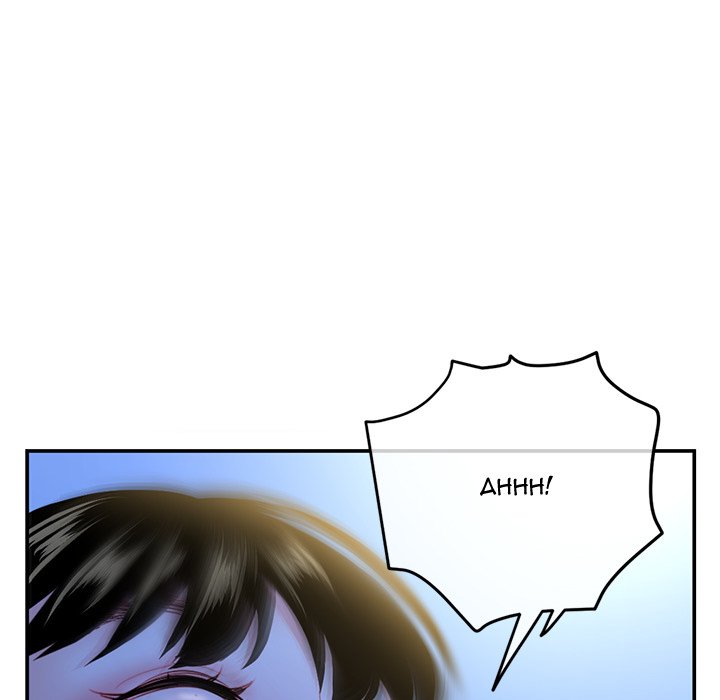 Midnight PC Cafe - Chapter 49 [photo 96] - MangaPorn