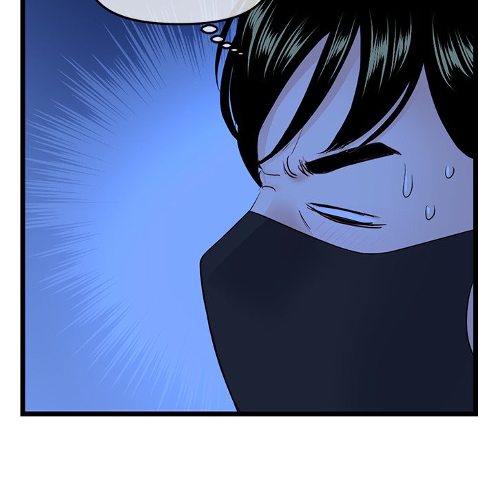 Midnight PC Cafe - Chapter 50 [photo 10] - MangaPorn