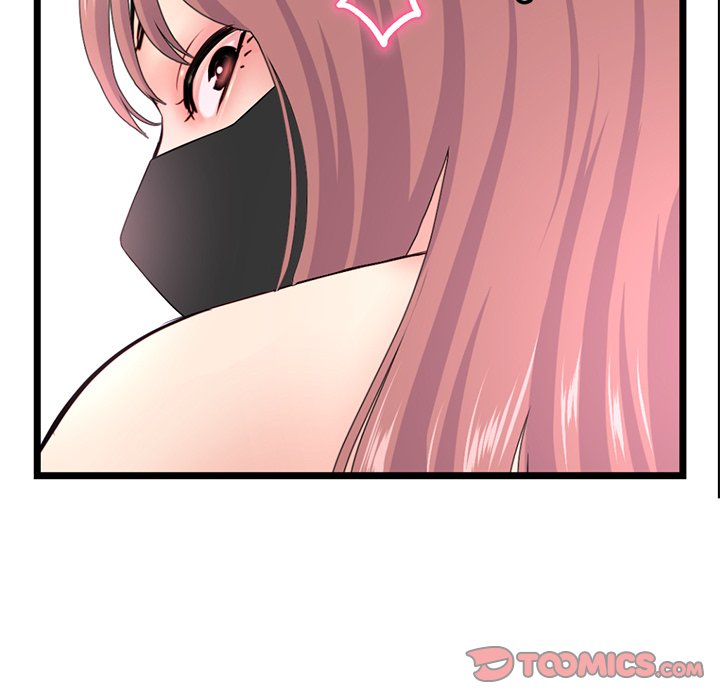 Midnight PC Cafe - Chapter 50 [photo 123] - MangaPorn