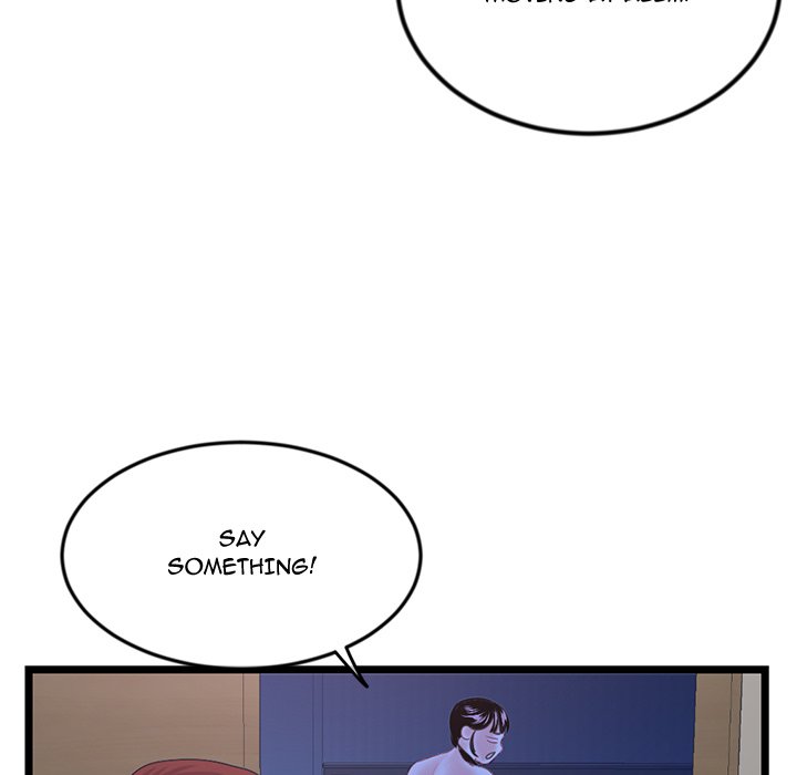 Midnight PC Cafe - Chapter 50 [photo 13] - MangaPorn