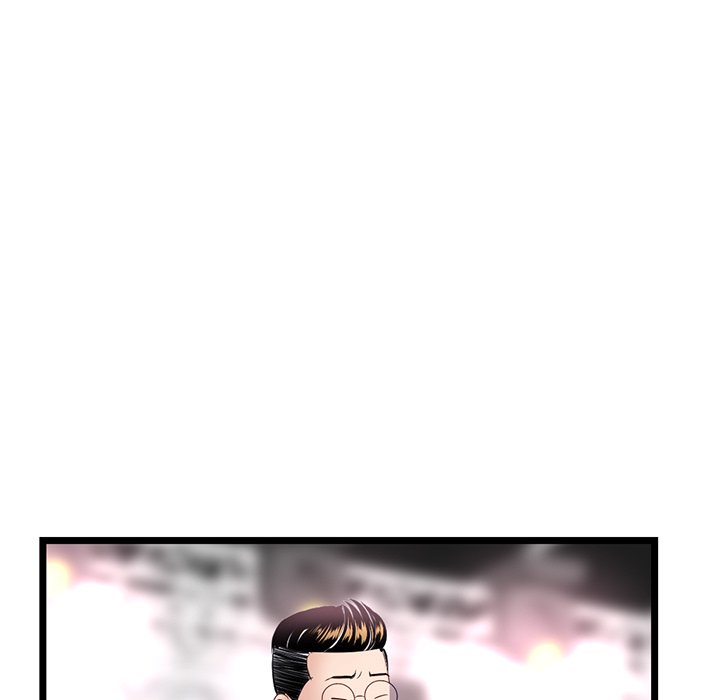 Midnight PC Cafe - Chapter 50 [photo 130] - MangaPorn