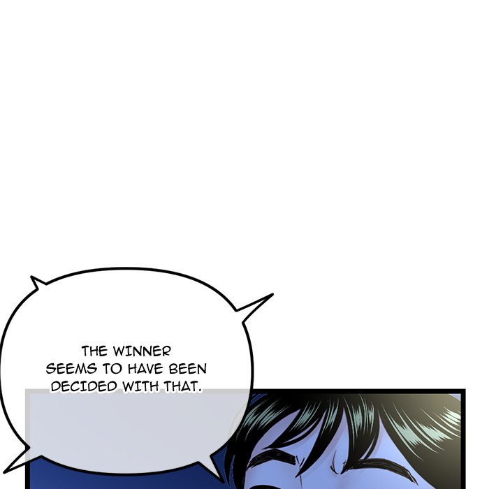 Midnight PC Cafe - Chapter 50 [photo 132] - MangaPorn