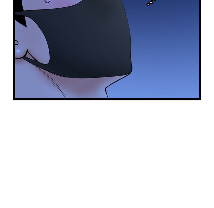 Midnight PC Cafe - Chapter 50 [photo 137] - MangaPorn