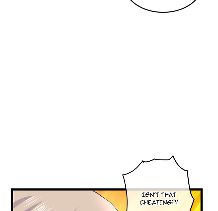 Midnight PC Cafe - Chapter 50 [photo 17] - MangaPorn