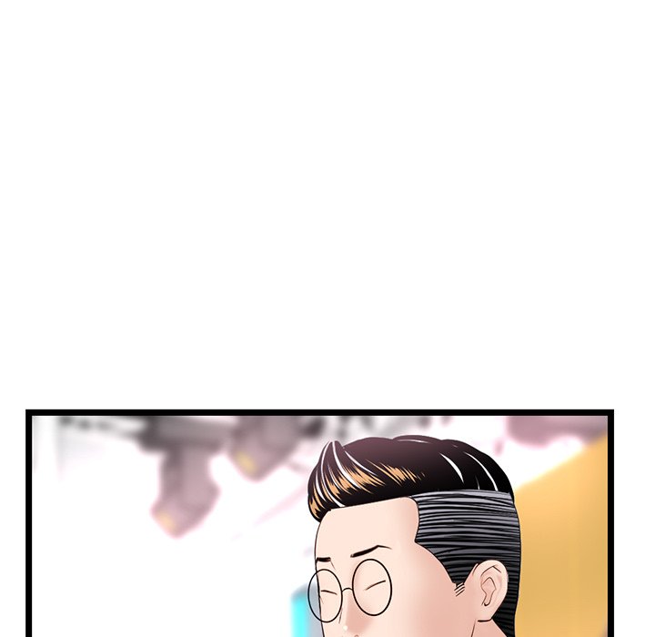 Midnight PC Cafe - Chapter 50 [photo 23] - MangaPorn