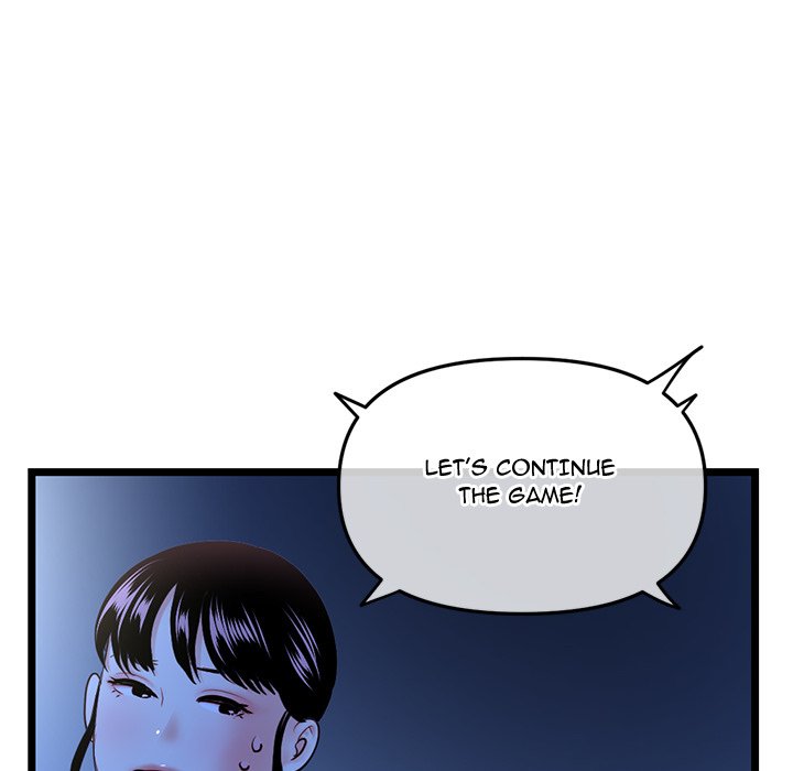 Midnight PC Cafe - Chapter 50 [photo 25] - MangaPorn