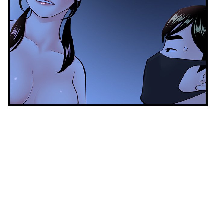 Midnight PC Cafe - Chapter 50 [photo 26] - MangaPorn