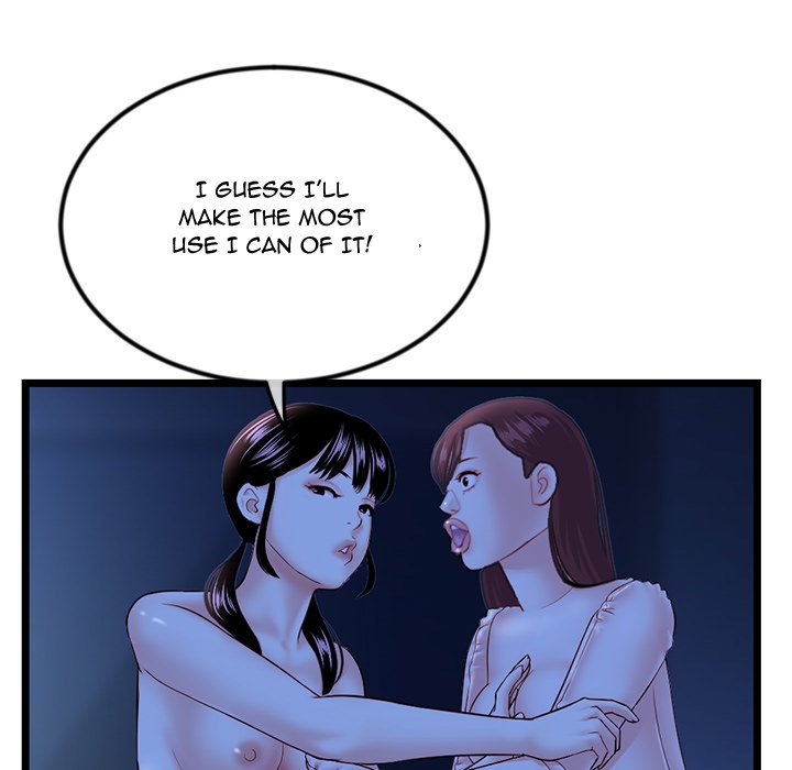 Midnight PC Cafe - Chapter 50 [photo 29] - MangaPorn