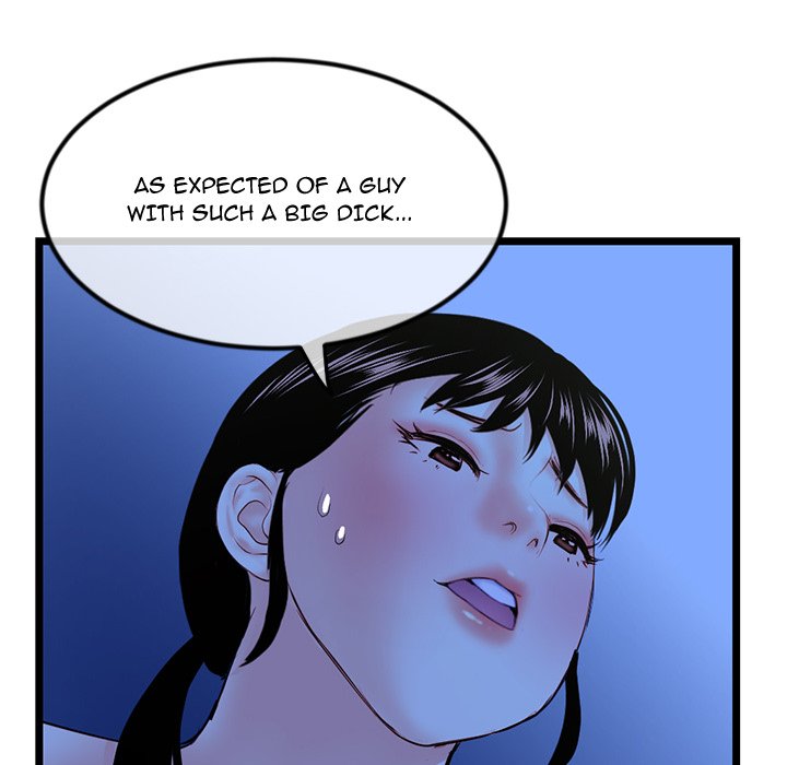 Midnight PC Cafe - Chapter 50 [photo 35] - MangaPorn