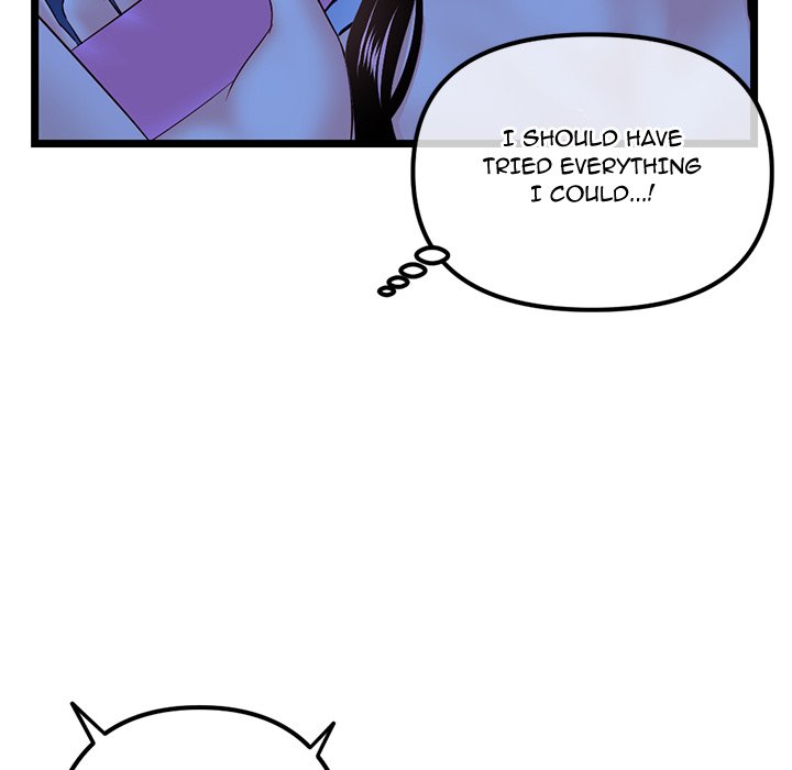 Midnight PC Cafe - Chapter 50 [photo 48] - MangaPorn