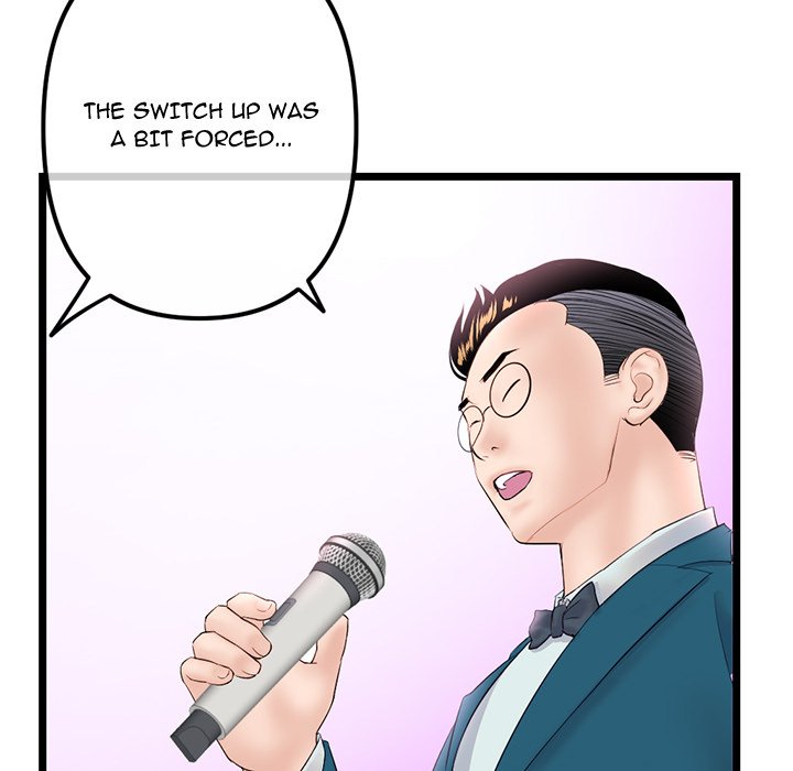 Midnight PC Cafe - Chapter 50 [photo 49] - MangaPorn