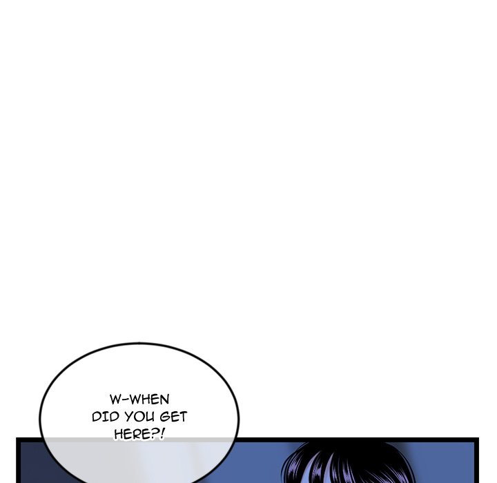 Midnight PC Cafe - Chapter 50 [photo 5] - MangaPorn