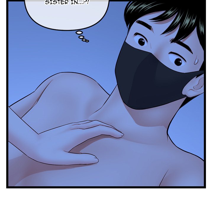 Midnight PC Cafe - Chapter 50 [photo 8] - MangaPorn