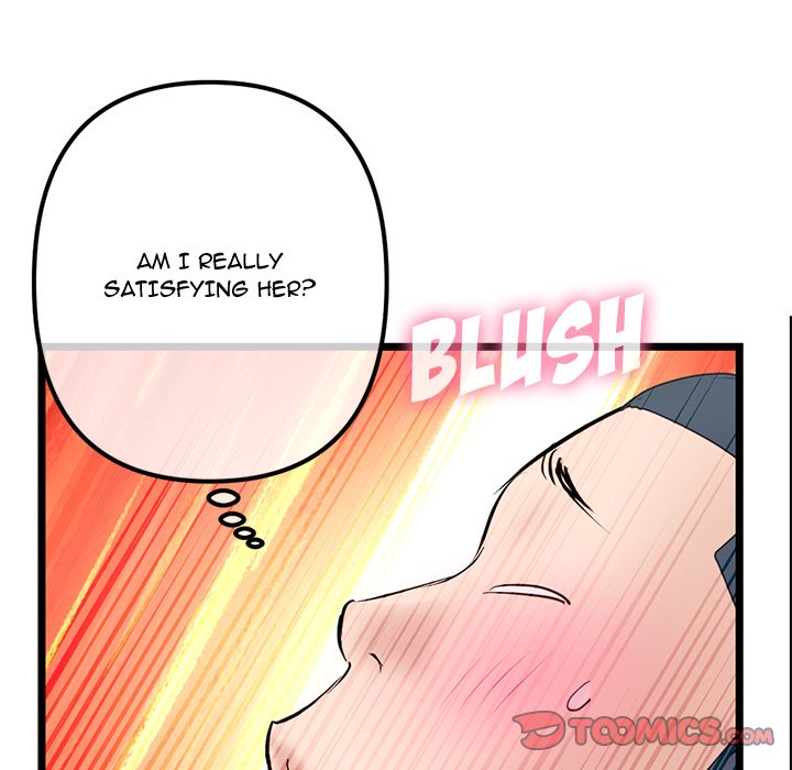 Midnight PC Cafe - Chapter 50 [photo 87] - MangaPorn