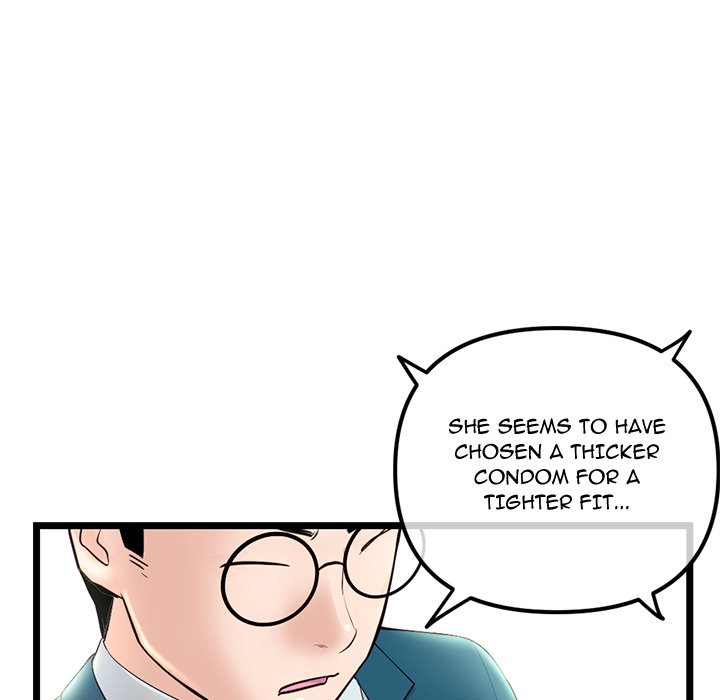 Midnight PC Cafe - Chapter 50 [photo 96] - MangaPorn