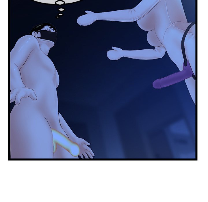 Midnight PC Cafe - Chapter 51 [photo 114] - MangaPorn