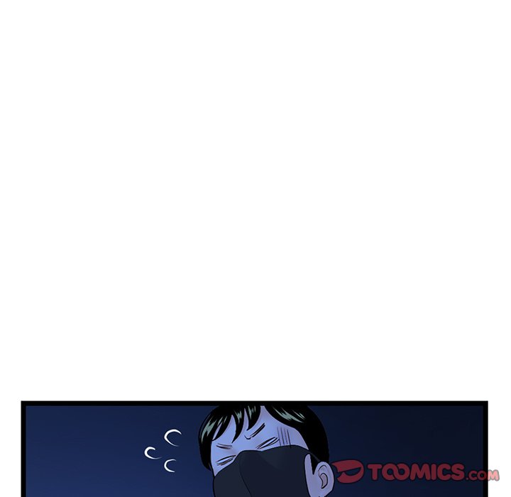 Midnight PC Cafe - Chapter 51 [photo 21] - MangaPorn