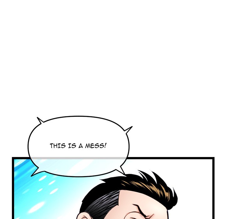 Midnight PC Cafe - Chapter 51 [photo 23] - MangaPorn