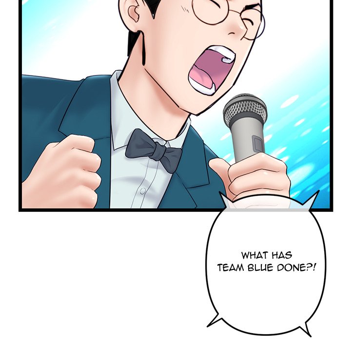 Midnight PC Cafe - Chapter 51 [photo 24] - MangaPorn