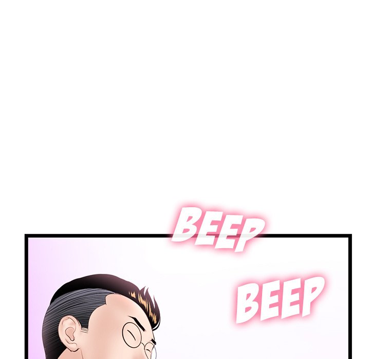 Midnight PC Cafe - Chapter 51 [photo 25] - MangaPorn