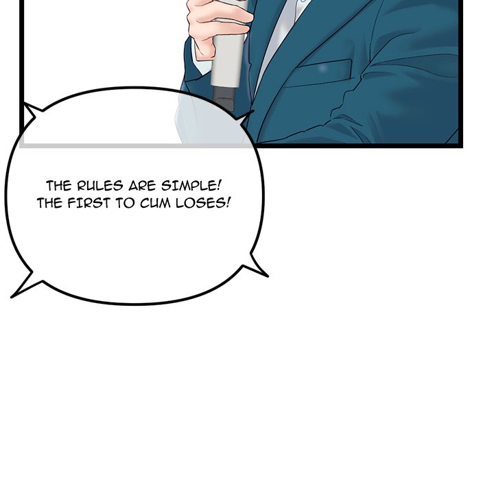 Midnight PC Cafe - Chapter 51 [photo 40] - MangaPorn