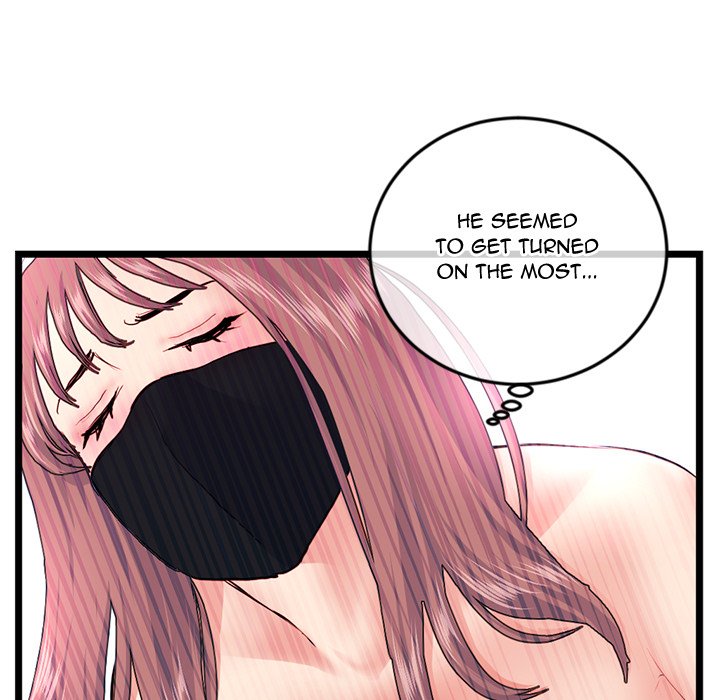 Midnight PC Cafe - Chapter 51 [photo 76] - MangaPorn