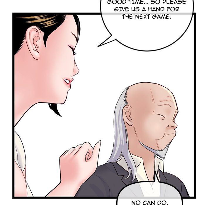 Midnight PC Cafe - Chapter 52 [photo 104] - MangaPorn