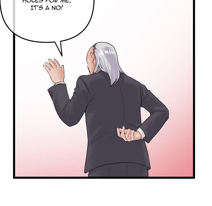 Midnight PC Cafe - Chapter 52 [photo 110] - MangaPorn