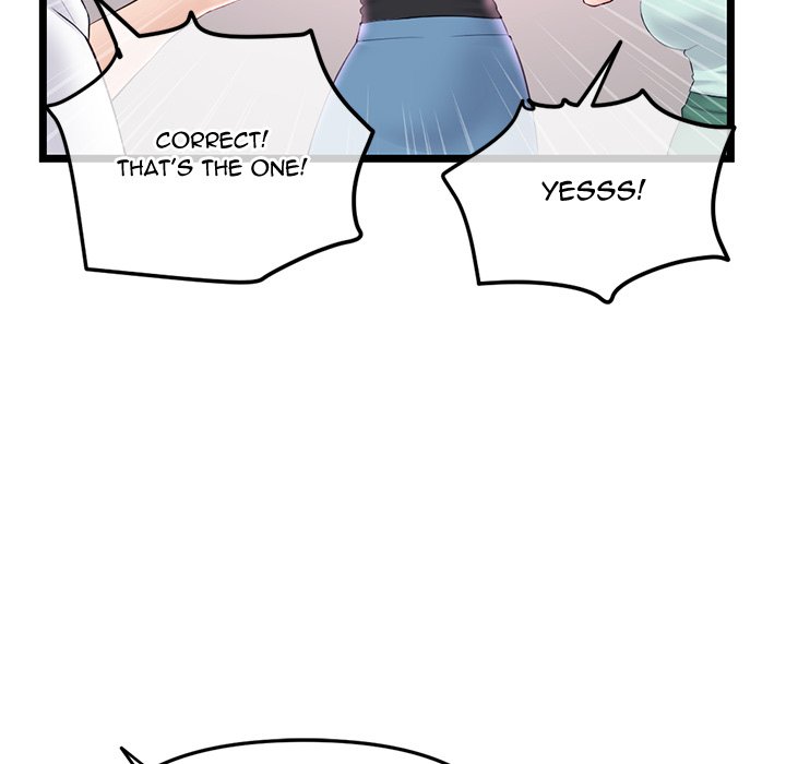 Midnight PC Cafe - Chapter 52 [photo 20] - MangaPorn