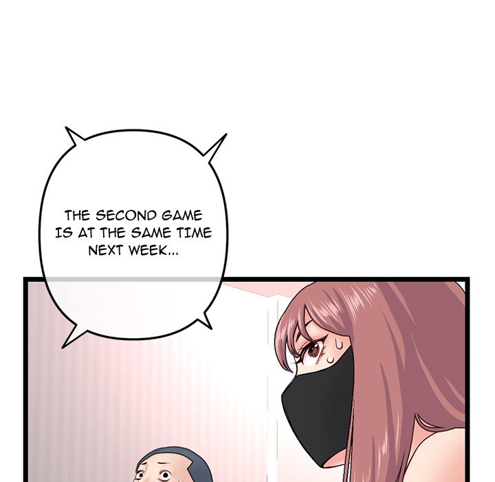 Midnight PC Cafe - Chapter 52 [photo 38] - MangaPorn