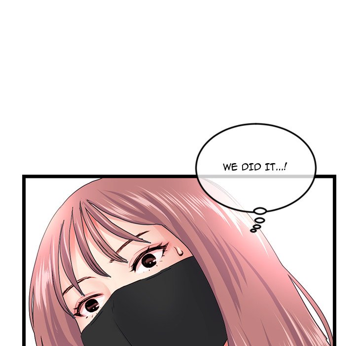 Midnight PC Cafe - Chapter 52 [photo 42] - MangaPorn