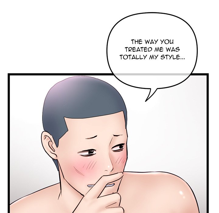 Midnight PC Cafe - Chapter 52 [photo 46] - MangaPorn