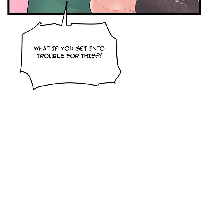 Midnight PC Cafe - Chapter 52 [photo 53] - MangaPorn