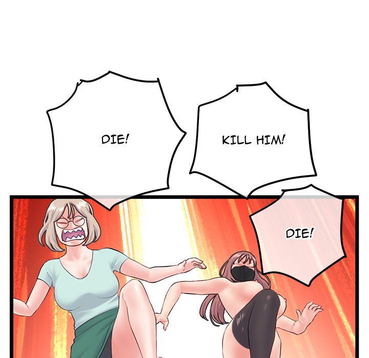 Midnight PC Cafe - Chapter 52 [photo 65] - MangaPorn