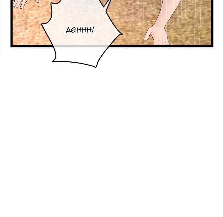 Midnight PC Cafe - Chapter 53 [photo 100] - MangaPorn