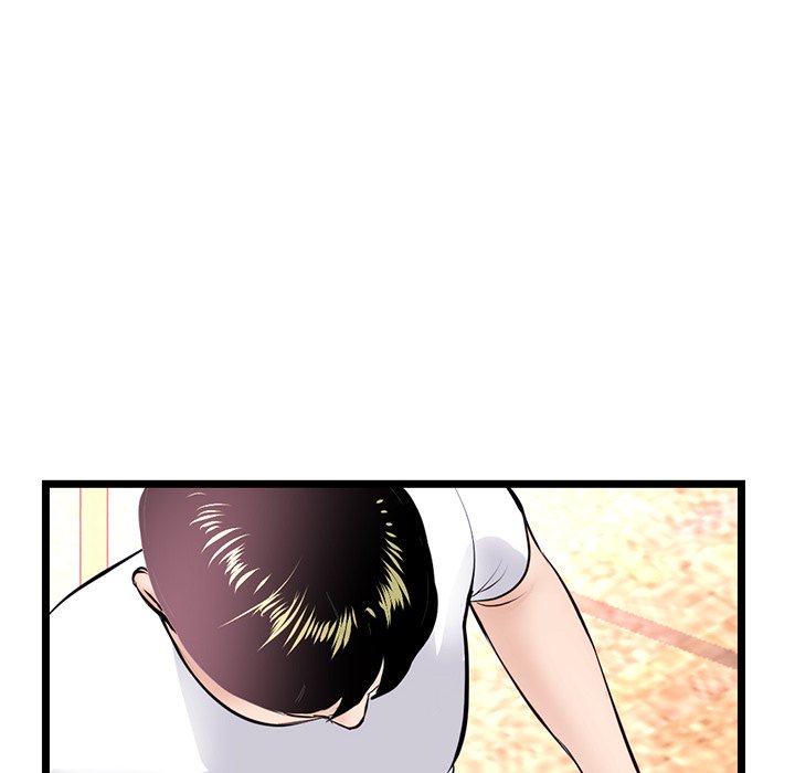 Midnight PC Cafe - Chapter 53 [photo 120] - MangaPorn