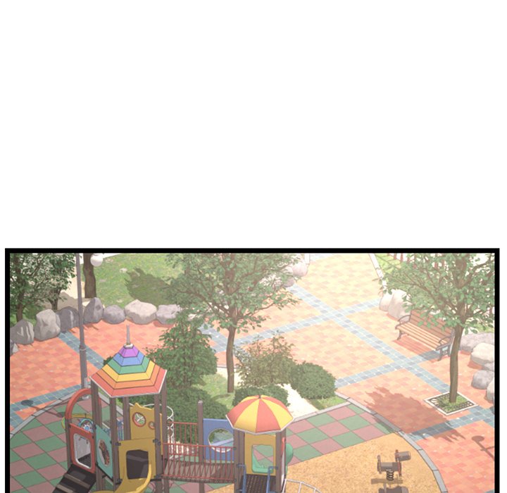 Midnight PC Cafe - Chapter 53 [photo 42] - MangaPorn