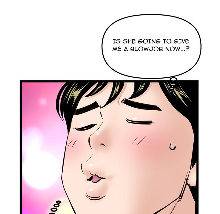 Midnight PC Cafe - Chapter 53 [photo 65] - MangaPorn