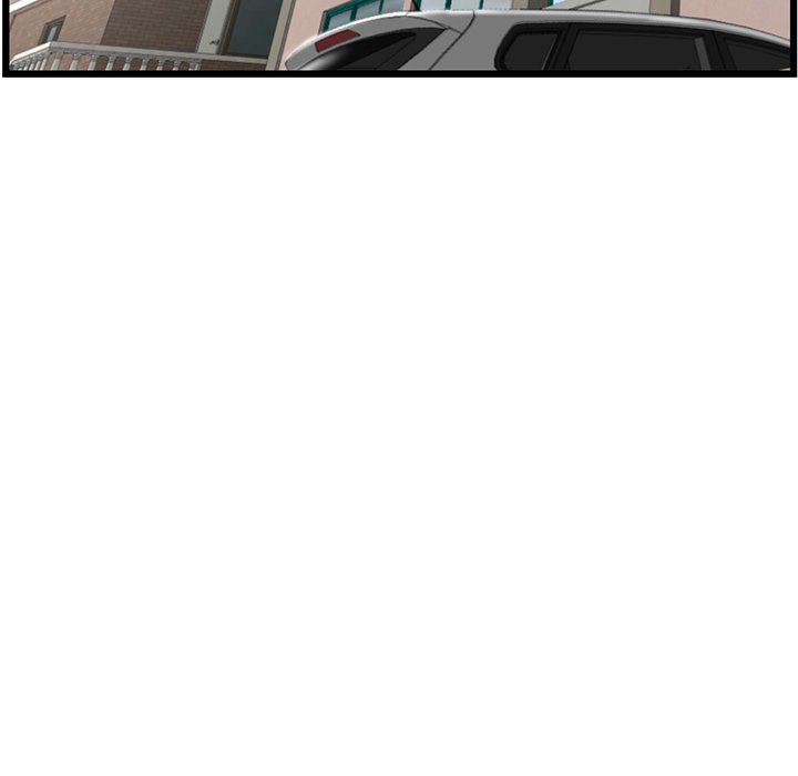 Midnight PC Cafe - Chapter 53 [photo 7] - MangaPorn