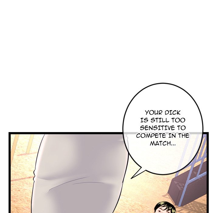 Midnight PC Cafe - Chapter 53 [photo 74] - MangaPorn