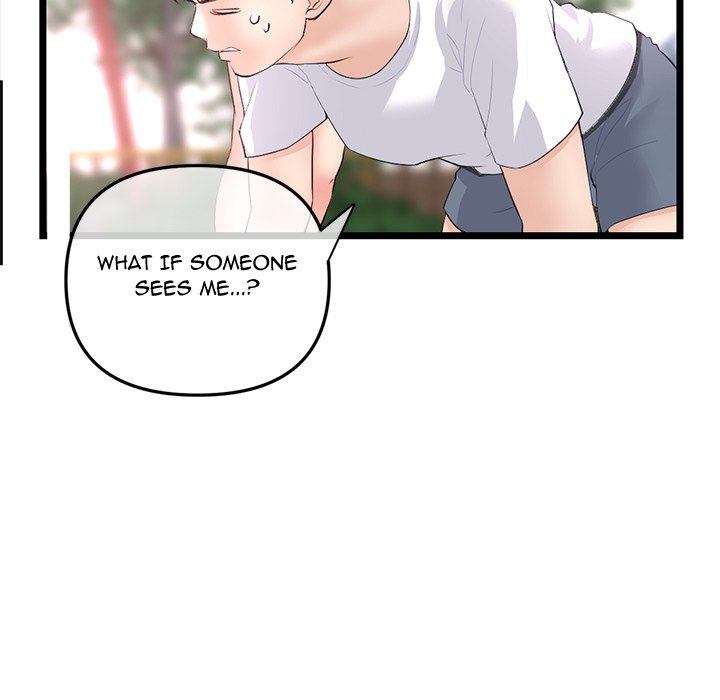 Midnight PC Cafe - Chapter 53 [photo 96] - MangaPorn