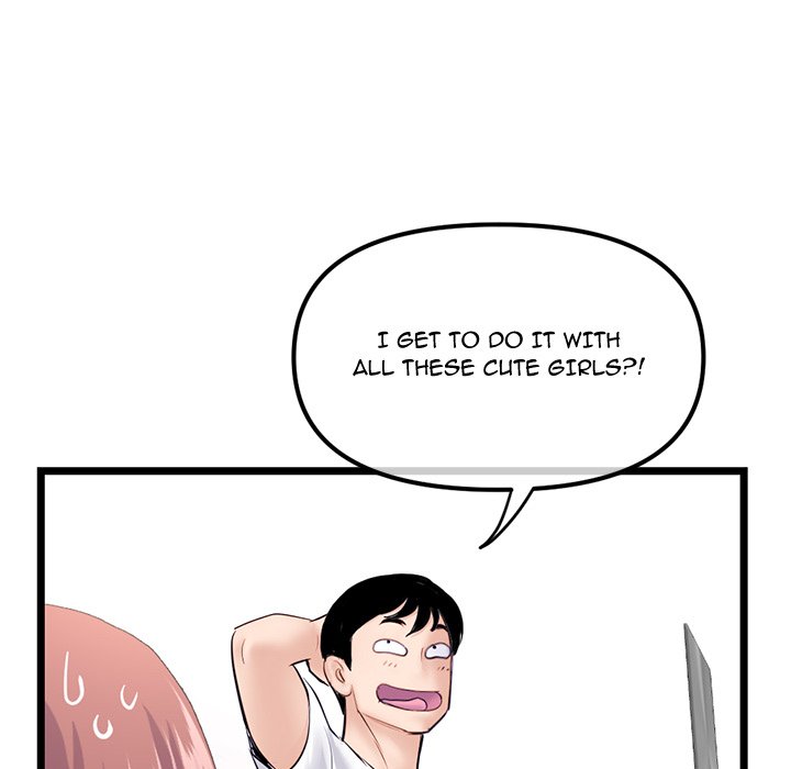 Midnight PC Cafe - Chapter 54 [photo 125] - MangaPorn