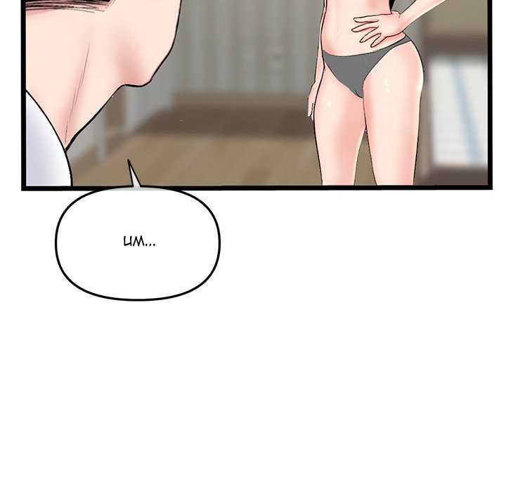 Midnight PC Cafe - Chapter 54 [photo 145] - MangaPorn