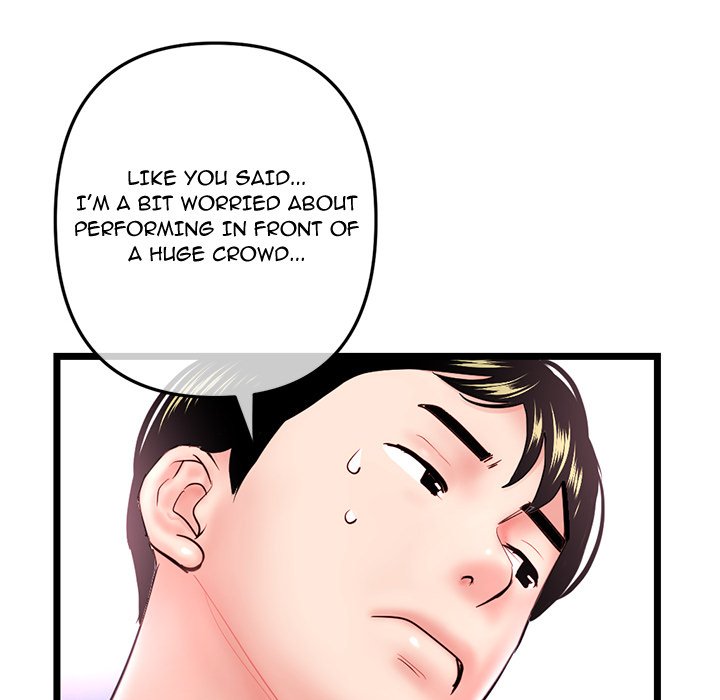 Midnight PC Cafe - Chapter 54 [photo 146] - MangaPorn