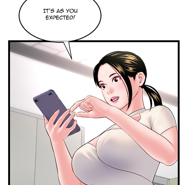 Midnight PC Cafe - Chapter 54 [photo 42] - MangaPorn