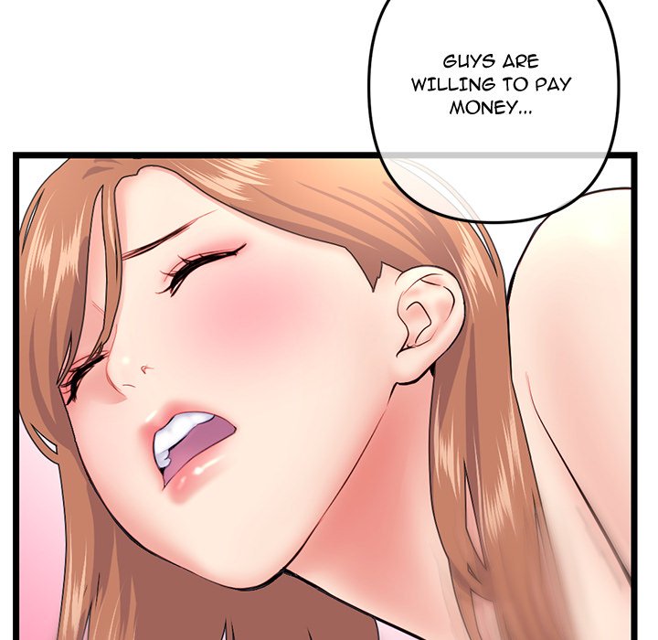 Midnight PC Cafe - Chapter 54 [photo 50] - MangaPorn