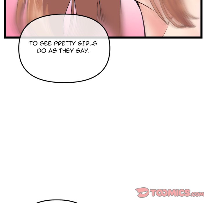 Midnight PC Cafe - Chapter 54 [photo 51] - MangaPorn